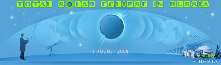 Total solar eclipse 2008 in Russia